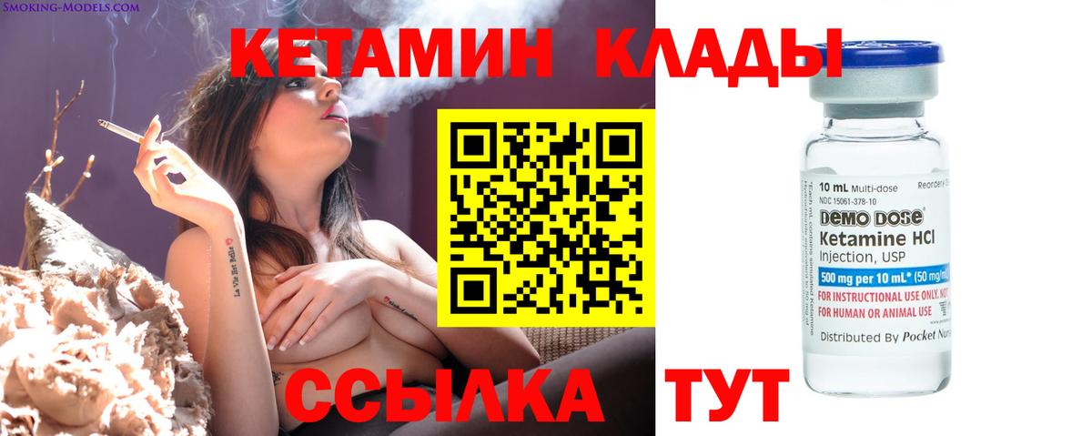 Гашиш Октябрьский