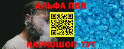 бутират Свободный