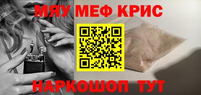 бутират Свободный