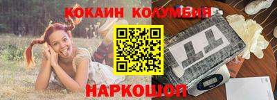бутират Свободный