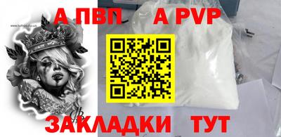 бутират Свободный