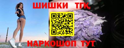 гашик Севастополь