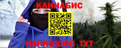 бутират Свободный