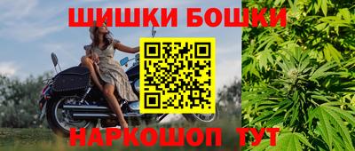 PSILOCYBIN Славянск-на-Кубани