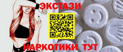 бошки Славгород