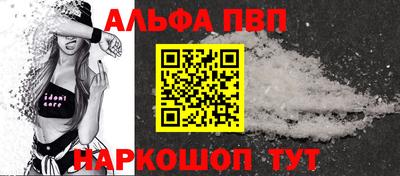 бутират Свободный