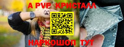 бутират Свободный