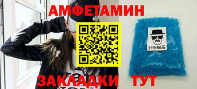 бутират Свободный