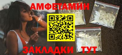 бутират Свободный
