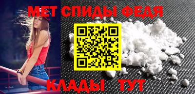 бошки Славгород