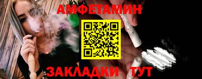 бутират Свободный