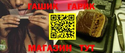 бошки Славгород